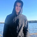 Знакомства: Дмитрий, 19 лет, Заволжье