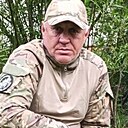 Знакомства: Василий, 48 лет, Армавир