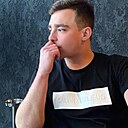 Знакомства: Алексей, 27 лет, Брянск