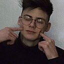 Знакомства: Сергей, 27 лет, Нижний Тагил