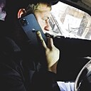 Знакомства: Nik, 23 года, Балхаш