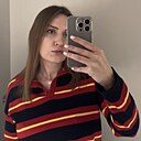 Знакомства: Мария, 31 год, Краснодар