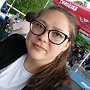 Знакомства: Ксения, 31 год, Амурск