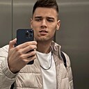 Знакомства: Константин, 25 лет, Киев