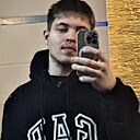 Знакомства: Артём, 19 лет, Чита