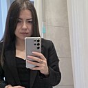 Знакомства: Алиса, 35 лет, Ульяновск