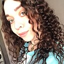 Знакомства: Карина, 18 лет, Пенза