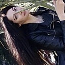Знакомства: Алёна, 39 лет, Москва