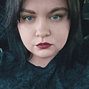 Знакомства: Татьяна, 28 лет, Серпухов