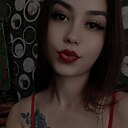Знакомства: Арина, 26 лет, Чита
