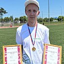 Знакомства: Артур, 33 года, Темрюк