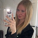 Знакомства: Вика, 18 лет, Ревда