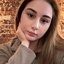Знакомства: Элина, 27 лет, Москва