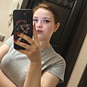 Знакомства: Ольга, 24 года, Унеча