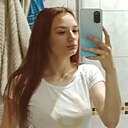 Знакомства: Алина, 22 года, Бендеры