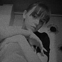 Знакомства: Alina, 23 года, Минеральные Воды