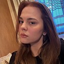 Знакомства: Арина, 25 лет, Нижний Новгород