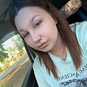 Знакомства: Екатерина, 18 лет, Благовещенск