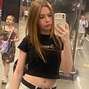 Знакомства: Анастасия, 18 лет, Москва