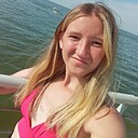 Знакомства: Настя, 22 года, Казань