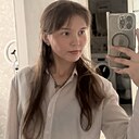 Знакомства: Диана, 18 лет, Уфа
