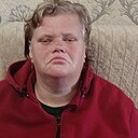 Знакомства: Татьяна, 39 лет, Кропоткин