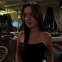 Знакомства: Диана, 21 год, Казань