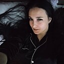 Знакомства: Елена, 36 лет, Ставрополь