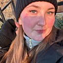 Знакомства: Ксения, 27 лет, Новосибирск