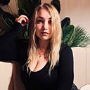 Знакомства: Татьяна, 30 лет, Ардатов (Нижегородская Область)