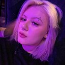 Знакомства: Любовь, 18 лет, Гродно