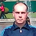 Знакомства: Александр, 36 лет, Бологое