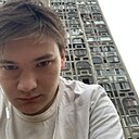 Знакомства: Андрей, 23 года, Ижевск