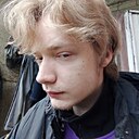 Знакомства: Даня, 21 год, Нижний Новгород