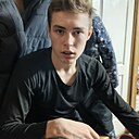 Знакомства: Малой, 19 лет, Тихорецк