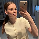 Знакомства: Евгения, 23 года, Тюмень