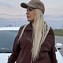 Знакомства: Екатерина, 35 лет, Курск