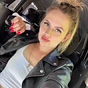 Знакомства: Даша, 29 лет, Братск