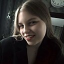 Знакомства: Кира, 18 лет, Минск