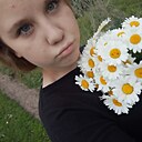 Знакомства: Евгения, 19 лет, Бузулук