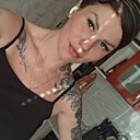 Знакомства: Надежда, 30 лет, Нижний Новгород