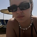 Знакомства: Кристина, 30 лет, Липецк