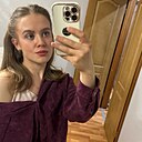 Знакомства: Мария, 23 года, Екатеринбург