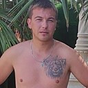 Знакомства: Саня, 33 года, Благовещенск