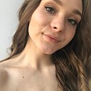 Знакомства: Светлана, 32 года, Ангарск