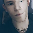 Знакомства: Григорий, 23 года, Саратов