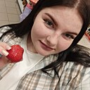 Знакомства: Дарья, 19 лет, Тула