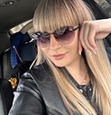 Знакомства: Анастасия, 43 года, Арзамас