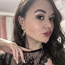 Знакомства: Алина, 25 лет, Волгоград