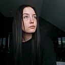 Знакомства: Мария, 20 лет, Самара